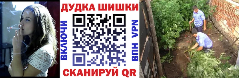 Где можно купить наркотики Кунгур АМФЕТАМИН  СК  МЕФ  ГАШИШ 