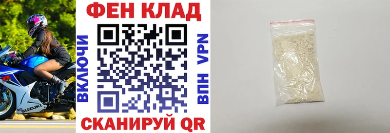ссылка на мегу сайт  Кунгур  АМФЕТАМИН VHQ 