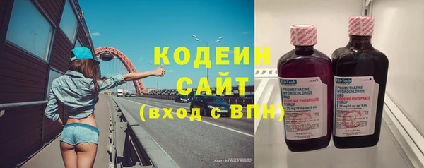 марки nbome Переславль-Залесский