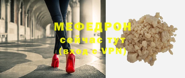 марки nbome Переславль-Залесский