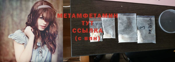 альфа пвп Карабаново