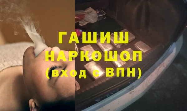 круглые Канск