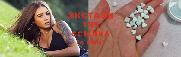 альфа пвп Карабаново