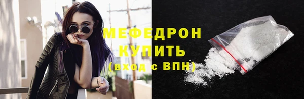 марки nbome Переславль-Залесский