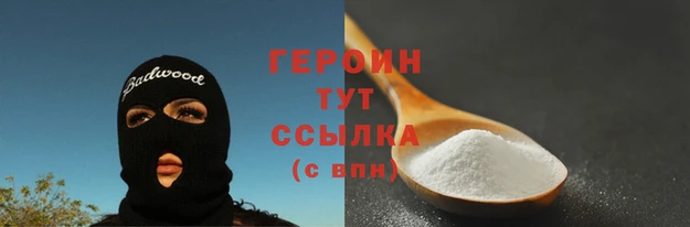 спиды Пестово
