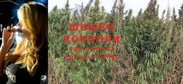 круглые Канск