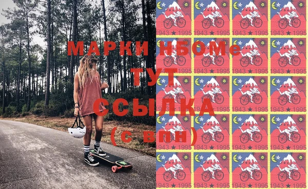 кокаин VHQ Пересвет