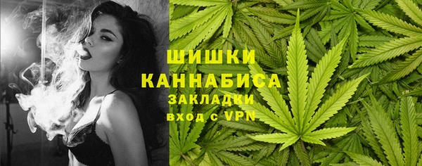 марки nbome Переславль-Залесский