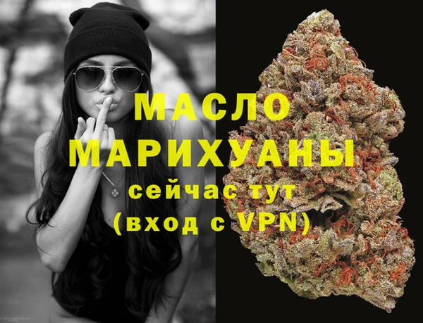 спиды Пестово