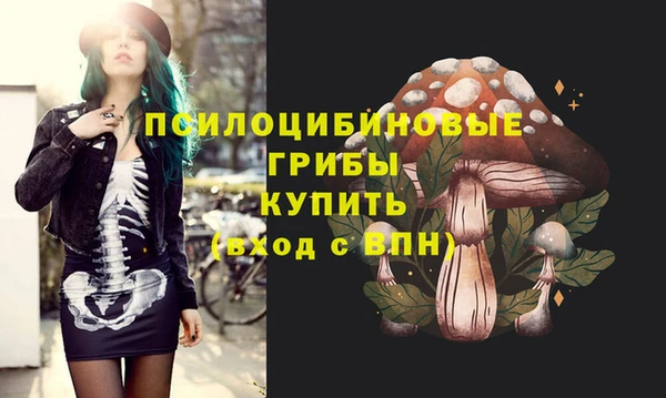 кокаин VHQ Пересвет
