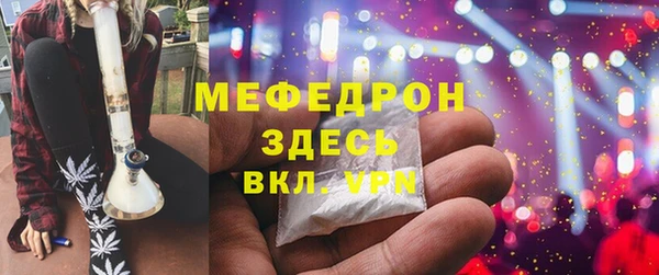 марки nbome Переславль-Залесский