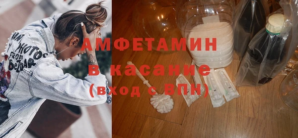 герыч Покачи