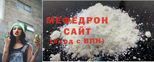 амф Покровск