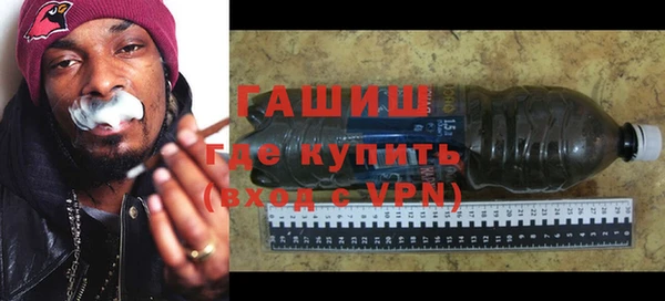 альфа пвп Карабаново