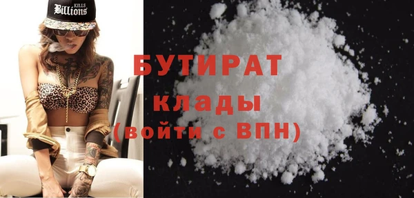 кокаин VHQ Пересвет