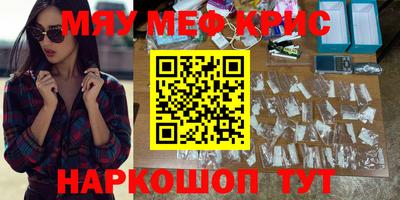 гашишное масло Аргун