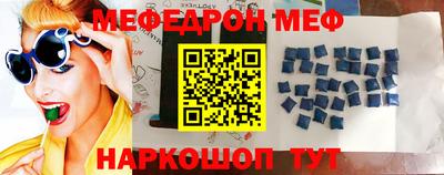 бошки Донецк