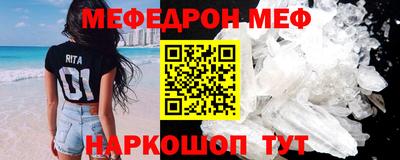 сатива Кимры