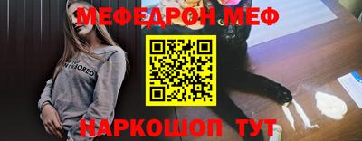 бошки Донецк