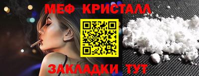 гашишное масло Аргун