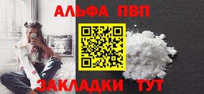 марки lsd Донской