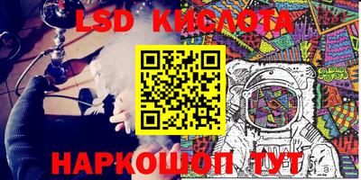 гашишное масло Аргун