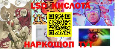 кокаин премиум Апрелевка