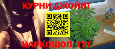 кокаин премиум Апрелевка