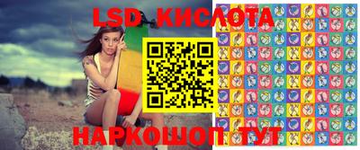 гашишное масло Аргун