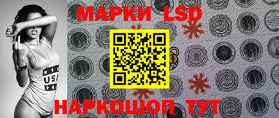 бошки Донецк