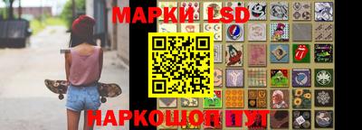 кокаин премиум Апрелевка