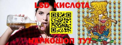 бошки Донецк