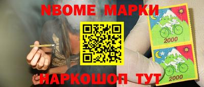 MDMA Premium VHQ Апшеронск