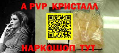 хмурый Дубна