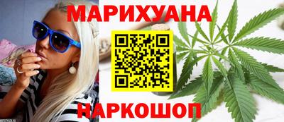 гашишное масло Аргун