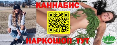 кокаин премиум Апрелевка