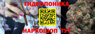 марки lsd Донской