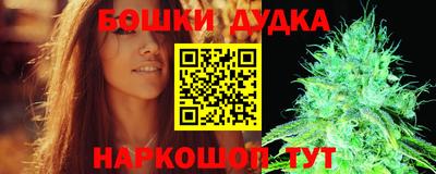 марки lsd Донской