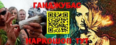 MDMA Premium VHQ Апшеронск