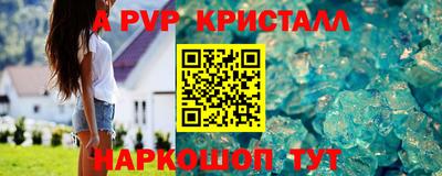 марки lsd Донской