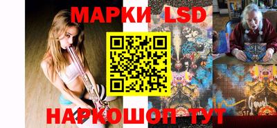 кокаин премиум Апрелевка