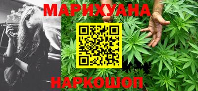 MDMA Premium VHQ Апшеронск