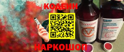 марки lsd Донской