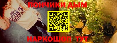 кокаин премиум Апрелевка