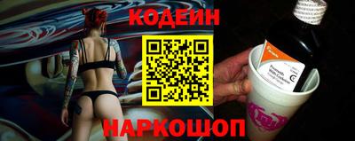 каннабис Абакан