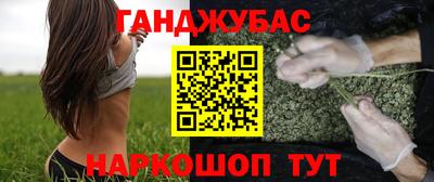 хмурый Дубна