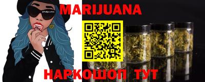 марки lsd Донской