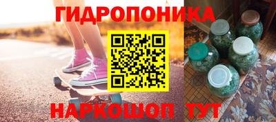 кокаин премиум Апрелевка