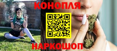 марки lsd Донской