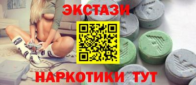 хмурый Дубна